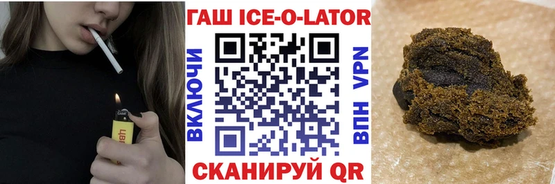 Купить  Фокино  Гашиш VHQ 