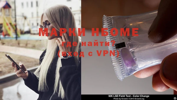 a pvp Иннополис