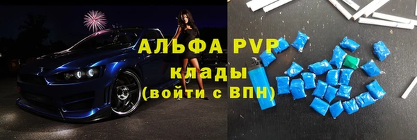 a pvp Иннополис