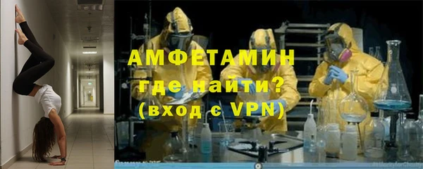 скорость mdpv Инсар