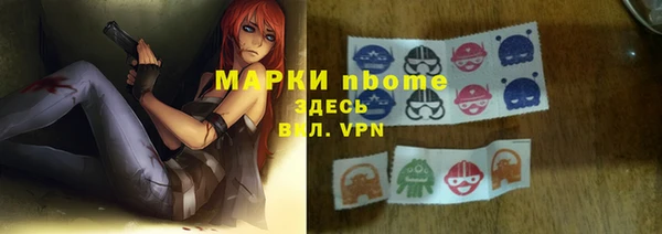 a pvp Иннополис