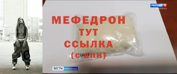 a pvp Иннополис