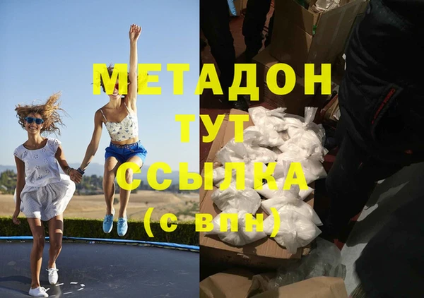 a pvp Иннополис