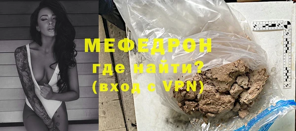 МДМА Инта