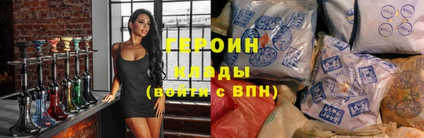 скорость mdpv Инсар