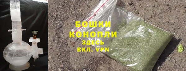 скорость mdpv Инсар