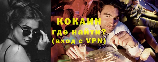 МДМА Инта