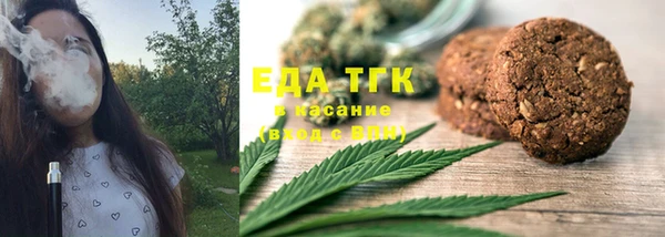 скорость mdpv Инсар