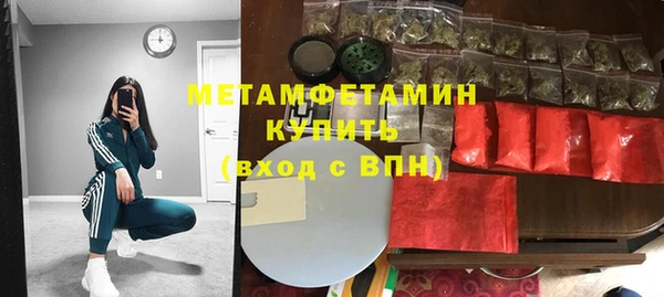 a pvp Иннополис