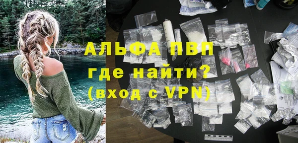 МДМА Инта