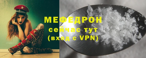 a pvp Иннополис